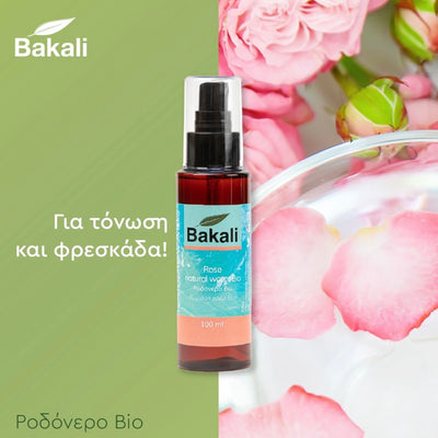 Make-up remover - Toners 