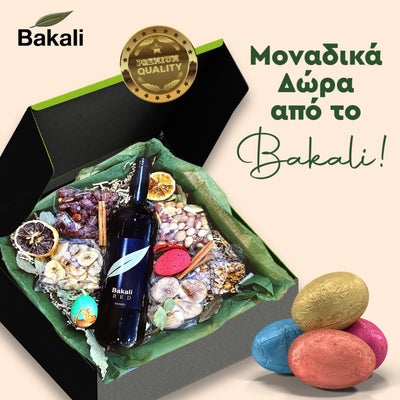 Easter Gifts