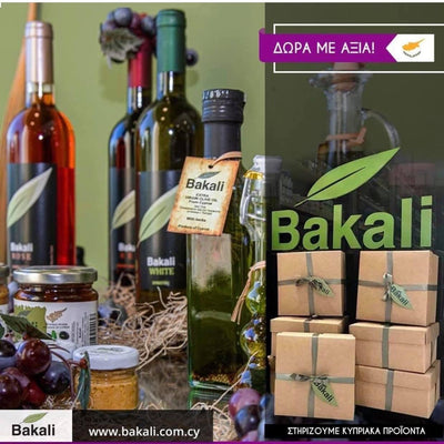 Gifts Cyprus products/corporate