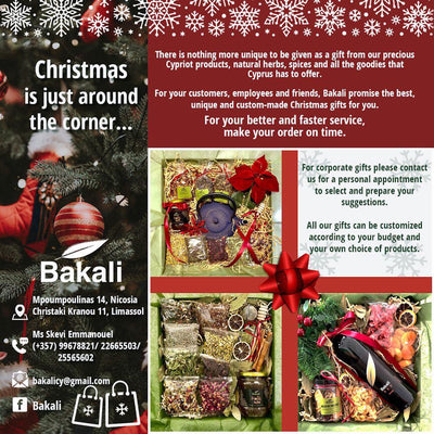 Christmas gifts