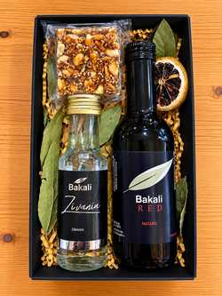 Gift box #637