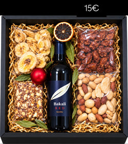 Gift box #335