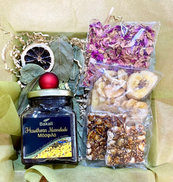 Gift box #641
