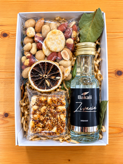 Gift box #638