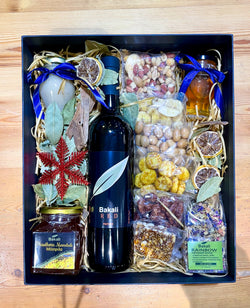 Gift box #467