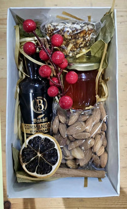 Gift box #497