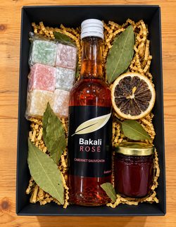 Gift box #574