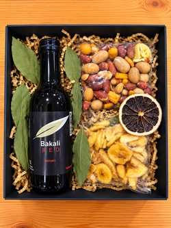 Gift box #534
