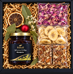 Gift box #641