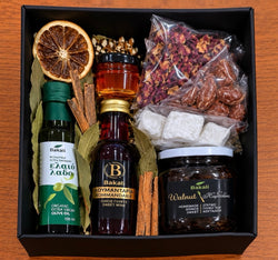 Gift box #572