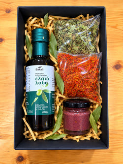 Gift box #289
