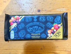70% cocoa healthy chocolate with red fruits and hazelnuts