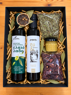 Gift box #503