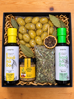 Gift box #527