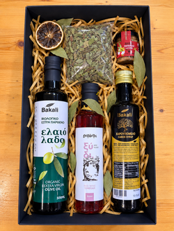 Gift box #665