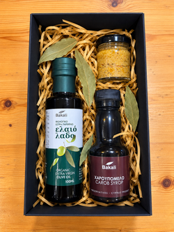 Gift box #643