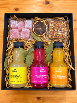 Gift box #323