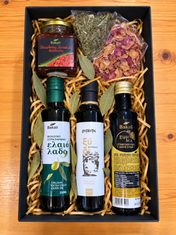 Gift box #143
