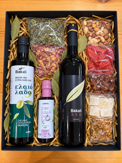 Gift box #662
