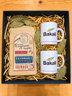 Gift box #156 Christmas