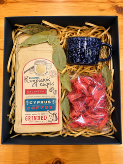 Gift box #603
