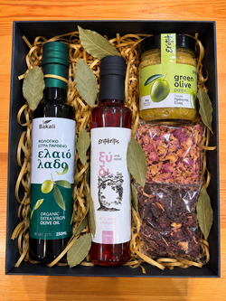 Gift box #661