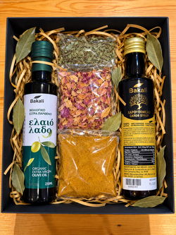 Gift box #660