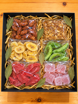 Gift box #83