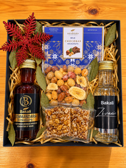 Gift box #573