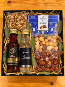 Gift box #601