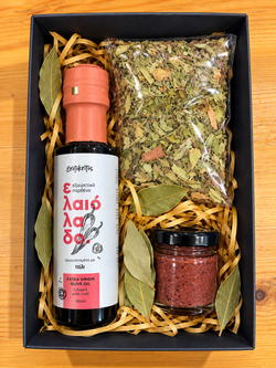 Gift box #263