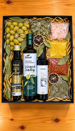 Gift box #339