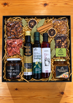 Gift box #622