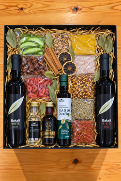 Gift box #508