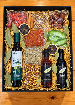 Gift box #505