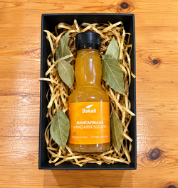 Gift box #606