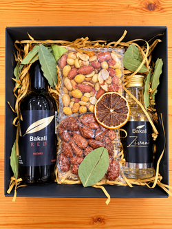 Gift box #531
