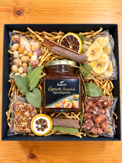 Gift box #75