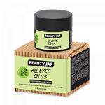 Moisturising eye cream