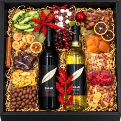 Gift box #175 Christmas