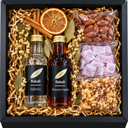 Gift box #315