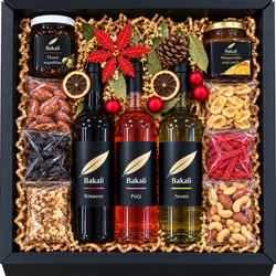 Gift box #672