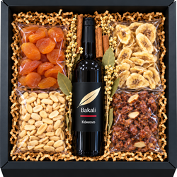 Gift box #40