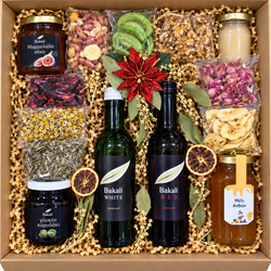 Gift box #257
