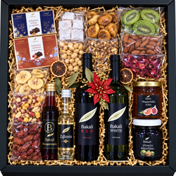 Gift box #485