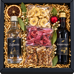 Gift box #621