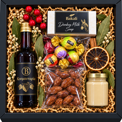 Gift box #594