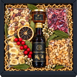 Gift box #544