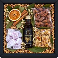 Gift box #317