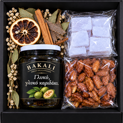 Gift box #321